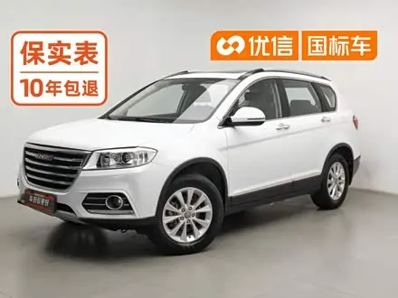 HAVAL H6 — из Китая под ключ