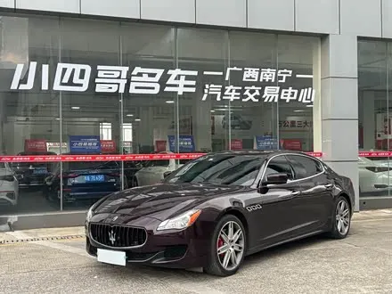 MASERATI QUATTROPORTE 2013