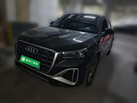 AUDI Q2L 2023