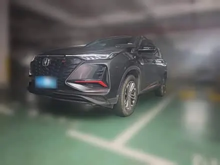 CHANGAN CS75 PLUS 2022
