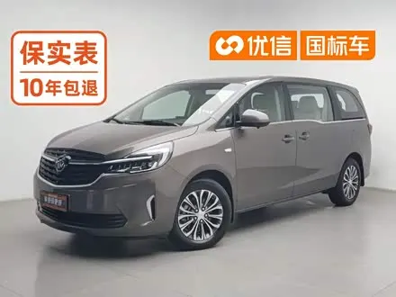 BUICK GL8 — из Кореи под ключ