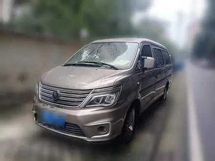 DONGFENG LINGZHI — из Китая под ключ