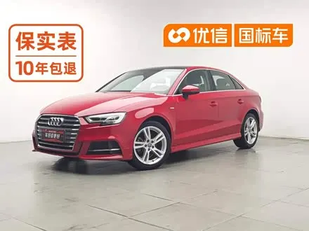 AUDI A3 — из Кореи под ключ