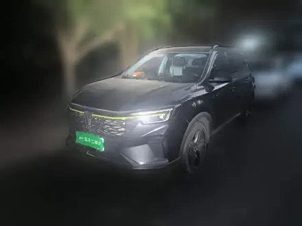 ROEWE RX5 2023