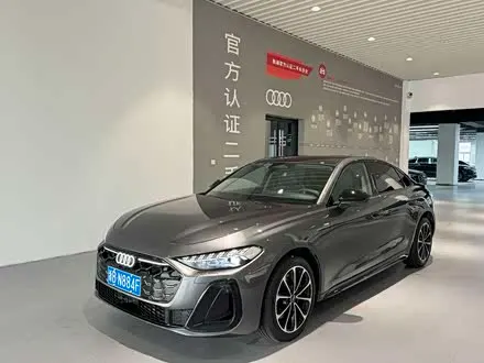 AUDI A5L 2026