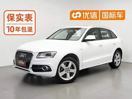 AUDI Q5 2017