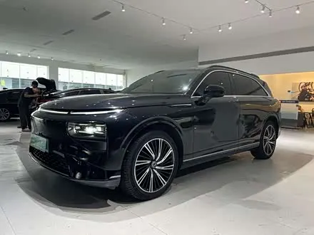 XPENG G9 2022