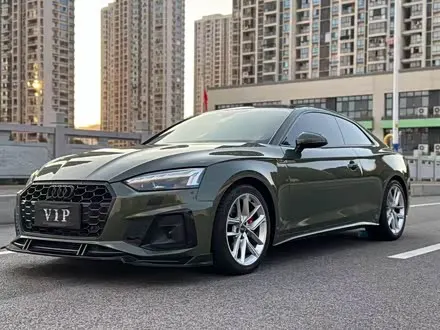 AUDI A5 — из Китая под ключ