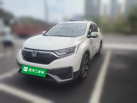 HONDA CR-V — из Китая под ключ