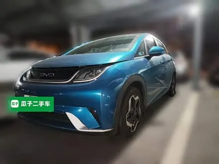 BYD DOLPHIN 2021