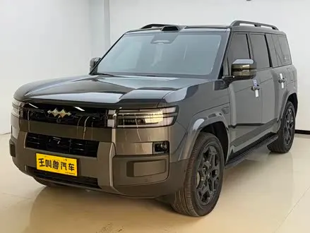 FANGCHENGBAO TI 7 2025