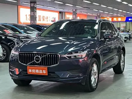 VOLVO XC60 — из Китая под ключ