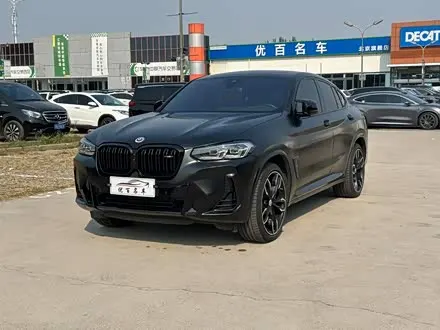 BMW X4 M40I — из Китая под ключ