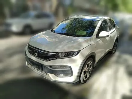 HONDA XR-V 2017