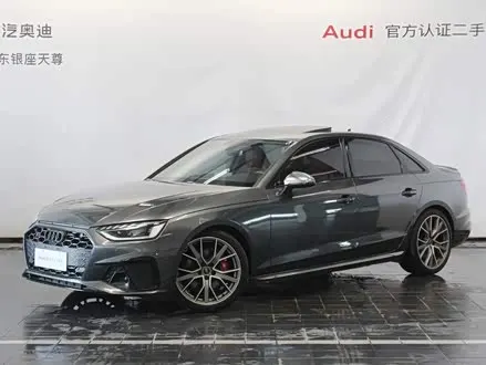 AUDI S4 2024