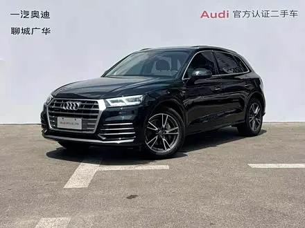 AUDI Q5L 2020