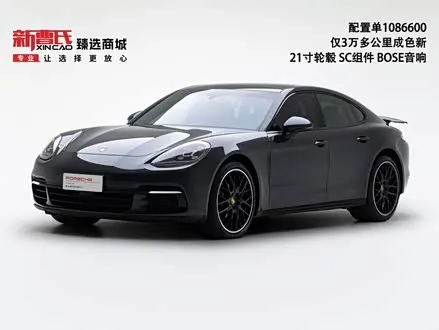 PORSCHE PANAMERA — из Китая под ключ