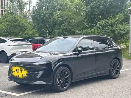 ZEEKR 7X 2025