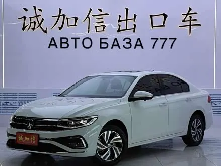 VOLKSWAGEN BORA 2023