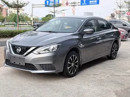 NISSAN SYLPHY — из Кореи под ключ