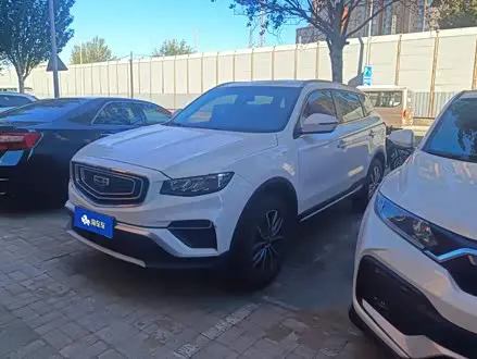 GEELY BOYUE 2020