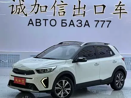 KIA KX1 2021