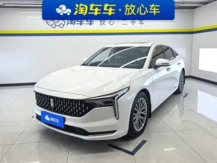 BESTUNE B70 2022