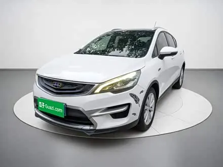 GEELY EMGRAND GS 2016
