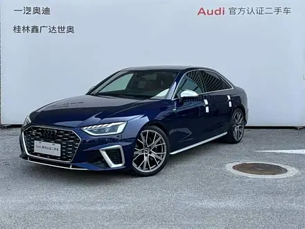 AUDI S4 2020