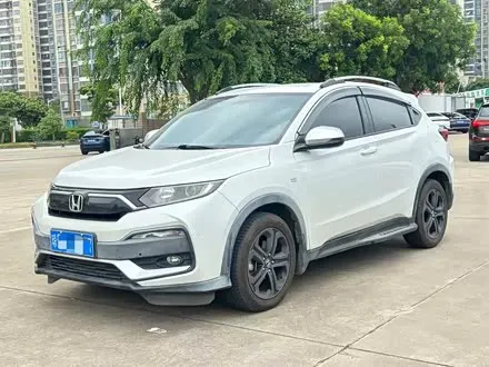 HONDA XR-V 2020
