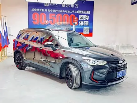CHEVROLET ORLANDO — из Китая под ключ