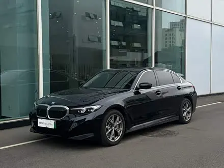 BMW I3 2025