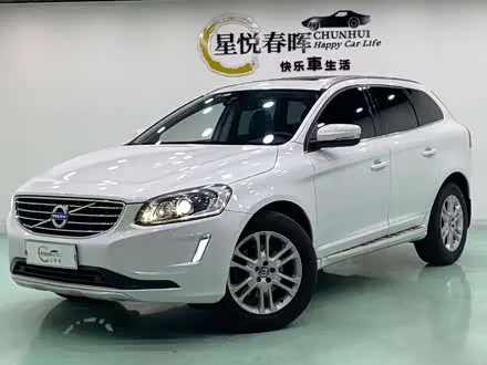 VOLVO XC60 — из Китая под ключ