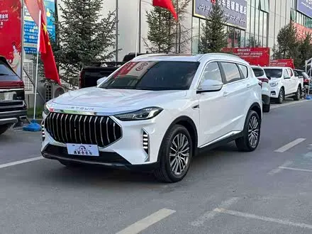 JETOUR X70 PLUS 2023