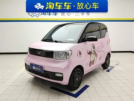 WULING HONGGUANG MINI EV — из Кореи под ключ