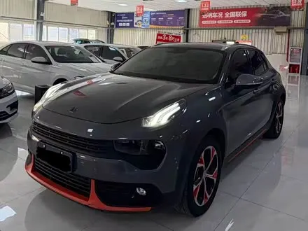 LYNK & CO 02 2018