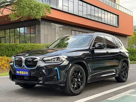 BMW IX3 2022