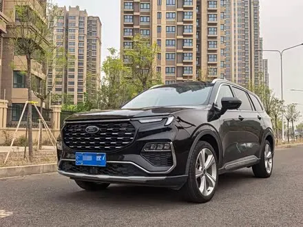 FORD EQUATOR — из Китая под ключ