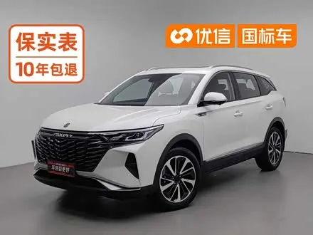 DONGFENG AEOLUS AX7 — из Китая под ключ