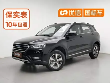 HAVAL H6 COUPE 2016