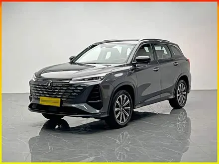 CHANGAN CS75 PLUS 2026