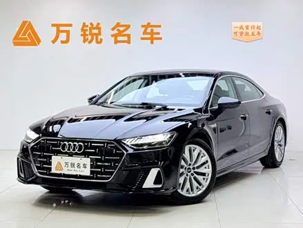 AUDI A7L 2024
