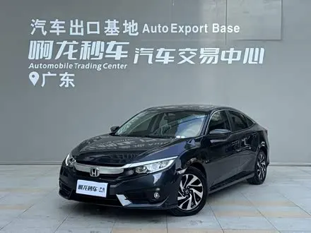 HONDA CIVIC 2016