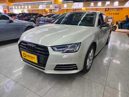 AUDI A4L 2017
