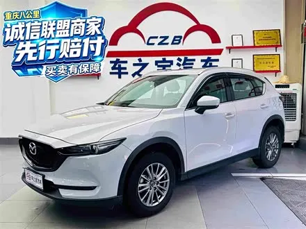 MAZDA CX-5 2017