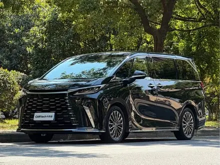 LEXUS LM 2023