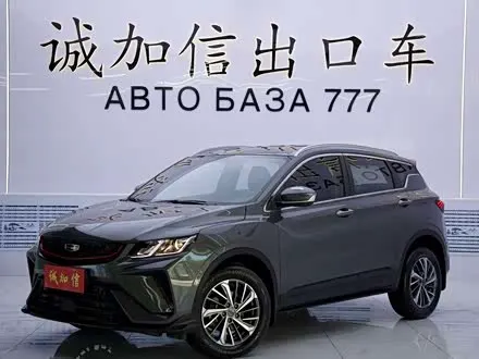 GEELY COOLRAY 2021