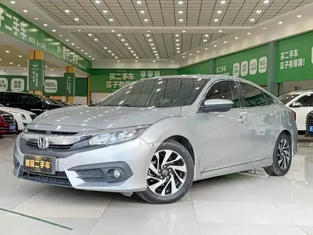 HONDA CIVIC — из Китая под ключ