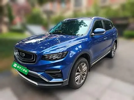 GEELY BOYUE 2020