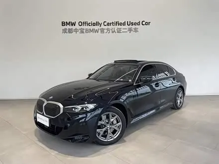 BMW I3 2025